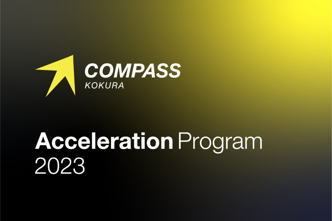 プレシード／シード向けプログラム